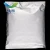 Import High quality low price Industry grade Palladium chloride with CAS 7647-10-1 from China