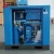 Import High quality made in China factory 7.5kw screw type air compressor compressor screw from China