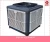 Import High quality power saved industrial air cooler evaporative air cooler spare parts from China