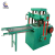 Import High quality rice husk biomass pine needles briquette machine from China