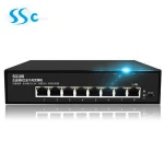 High quality  VLAN POE Switch 8 Full Gigabit port Network poe Switch