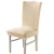 Import High Quality Wholesale Cheap Chair Covers Spandex Elastic Fabric Slipcover Dining Room Chair Cover from China