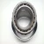 Import high quality WRN OTE SDSZ OEM brand inch size super taper roller bearings 33217 good from China