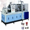 High Speed Automatic Paper Cup Making Machine Japan