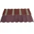 Import High Temperature Resistant Color Stone Coated Metal Roof Tile from China