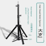 Holder for Head Model Hairdressing and Wigs Dedicated Pedal Mannequin Mock Wig Doll Hairstyle Floor Tripod