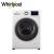 Import Home appliances Honor1L344CW 8KG clothes dryer tumble dryer wash machine from China