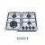 Import Home cooking appliance multi functional cooker gas burner with electric burner from China