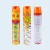 Import Hot Insecticide Spray Aerosol Can from China