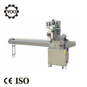 Hot sale full automatic snack food packaging machine automatic chocolate fold wrapping machine for sale