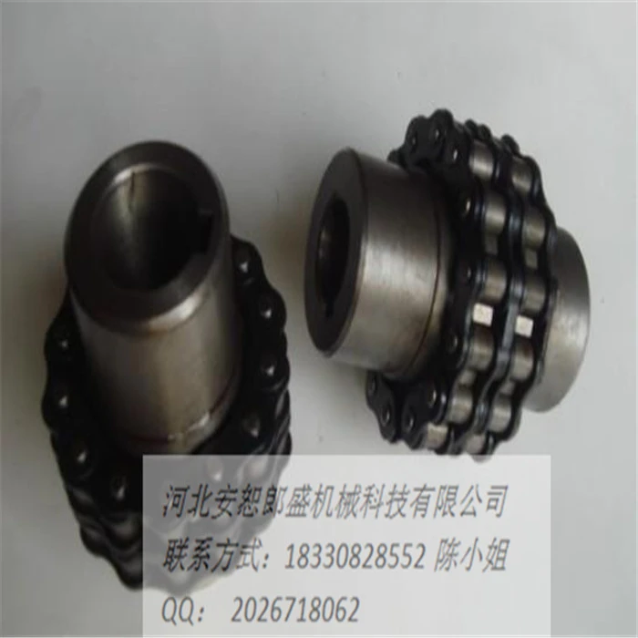 Hot sale KC 5016/5018/6018/6022/8022 chain couplings/Sprocket coupling