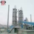Import Hot sale lime process vertical shaft magnesium kiln quick lime factory for sale from China