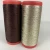 Import Hot sale MH TYPE 78NM115D polyester blend textured yarn reflective green color lurex metallic yarn from China
