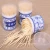 Import Hot sale natural Eco-friendly disposable bamboo toothpicks made in China from China