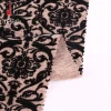 Hot sale polyester spandex cashmere melange flocking fabric for garment