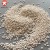 Import Hot sale Whole biodegradable plastic particles masterbatch with good production coloration PBAT from China