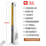Hot sales digital display fan heater room electric ceramic heater