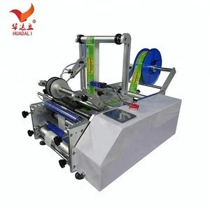 Hot sell 304 stainless steel automatic round bottle self-adhesive labeling machine