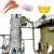 Import Hot Sell Animal And Vegetable Oil Refining Equipment With Vacuum Drying Function from China