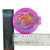 Import Hot seller crazy fruits flavor roll bubble gum from China