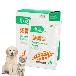 Hot selling china pet nutrition products health supplement probiotics for dogs