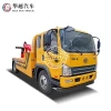 Hot Selling FAW 4X2 Small Light 3 Ton Underground Garage Towing Truck and Wrecker Truck for Vehicle Recovery