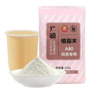 Hot Selling Instant Milk Tea,Bubble Tea