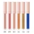 Import Hot Selling Matte Liquid Lip Gloss Private Label Custom Logo Shiny Glitter Lip Gloss Containers Tube Nude Lip Glosses from China