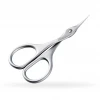hot selling sharp manicure Scissors /Extra Fine Point Cuticle Nail Scissors
