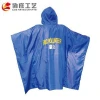 Hot Selling Wholesale High Quality Fashion Poncho Raincoat