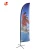 Import hot style custom polyester outdoor party wholesale beach feather tear drop flag outdoor banner stand teardrop flag pole from China