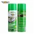 Import Household Kitchen Cleaner Spray On Hot Sale, 3N Aerosol Kitchen Cleaning Spray, High Effective Oil Stain Spray Cleaner from China