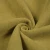Import HUSKY woven waterproof plain 65%Polyester 35%Nylon promotional sofa fabric from China