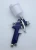 Import HVLP Gravity Feed Air Spray Paint Gun, 125 cc Cup Capacity  Mini from China