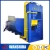 Import Hydraulic mobile compressing scrap car aluminum baler shear shredder for metal recycling plant from China