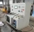 Import Hydraulic pump  Test Bench from China