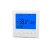 Import Hysen Wifi Room water floor heating system controller digital thermostat from China