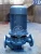 Import IHG vertical pipeline chemical single-stage single-suction centrifugal pump from China