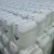 Import Industrial Food Grade Factory Price for Phosphoric Acid from China