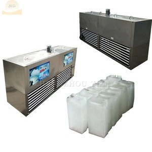 Industrial ice block making moulding machine commercial big ice maker machine for making block ice