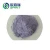 Import Industrial raw materials aluminium powder for aac block from China