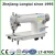 Import industrial sewing machines lockstitch electric sewing machine from China