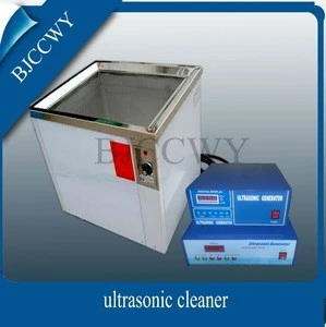 industry ultrasonic cleaner