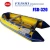 Import inflatable rowing fishing boat with CE certification from China