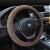 Import Innovation Honeycomb Fabric Steering Wheel Cover from China