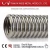 Import INOX 304 316L Flexible Stainless Steel Pipe from China