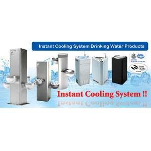 Instant cooling water purification equipment for optional filter system for public use