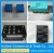 Import Integrated Circuits IC Chips Type transistor IRF4905 from China