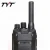 Import IP-350 Newest Smart Handheld Cell Phone Walkie Talkie Phone 4G LTE PoC Two-Way Radio from China