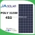 Import JAP6-72-315/4BB ja solar one of the world&#39;s largest producers of solar cells and solar modules from China